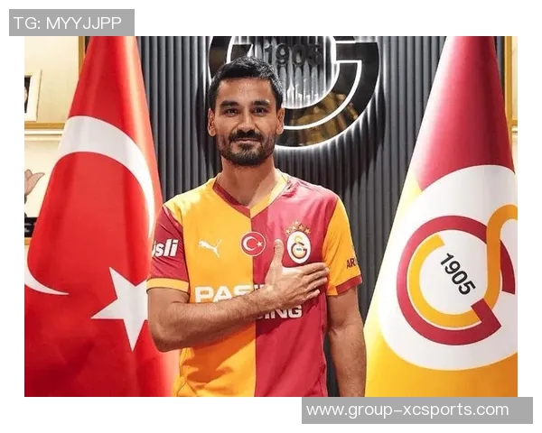 加拉塔萨雷夏窗欲免签B席京多安已向其详细介绍球队计划 加拉塔萨雷夏窗欲免签B席京多安已向其详细介绍球队计划