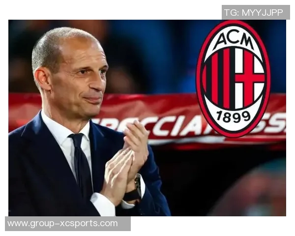 阿莱格里强调米兰需再赢五场方可晋级欧冠卡迪纳莱志在打造强队